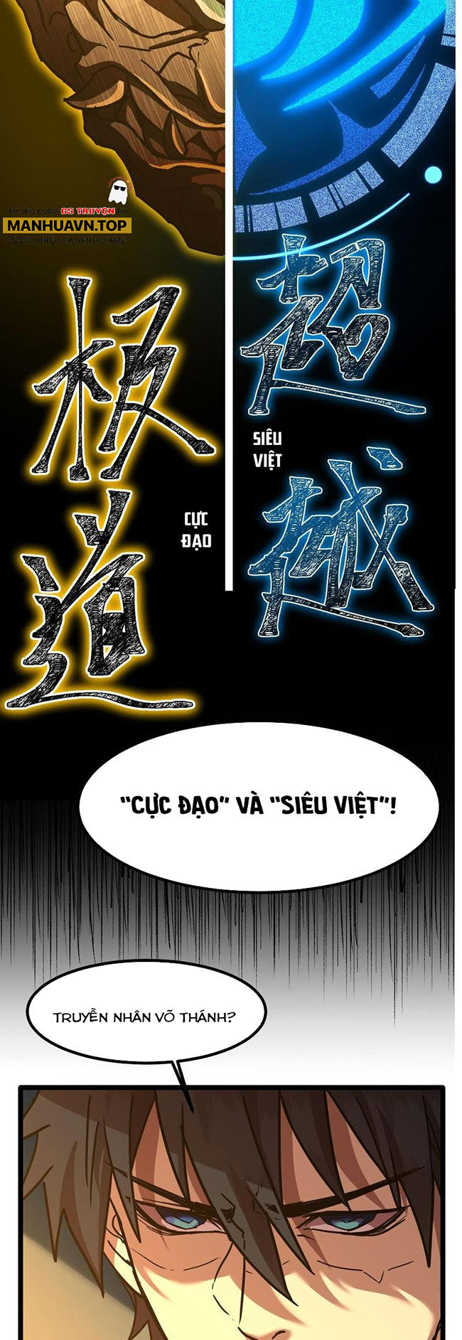 Cao Võ: Hạ Cánh Đến Một Vạn Năm Sau
