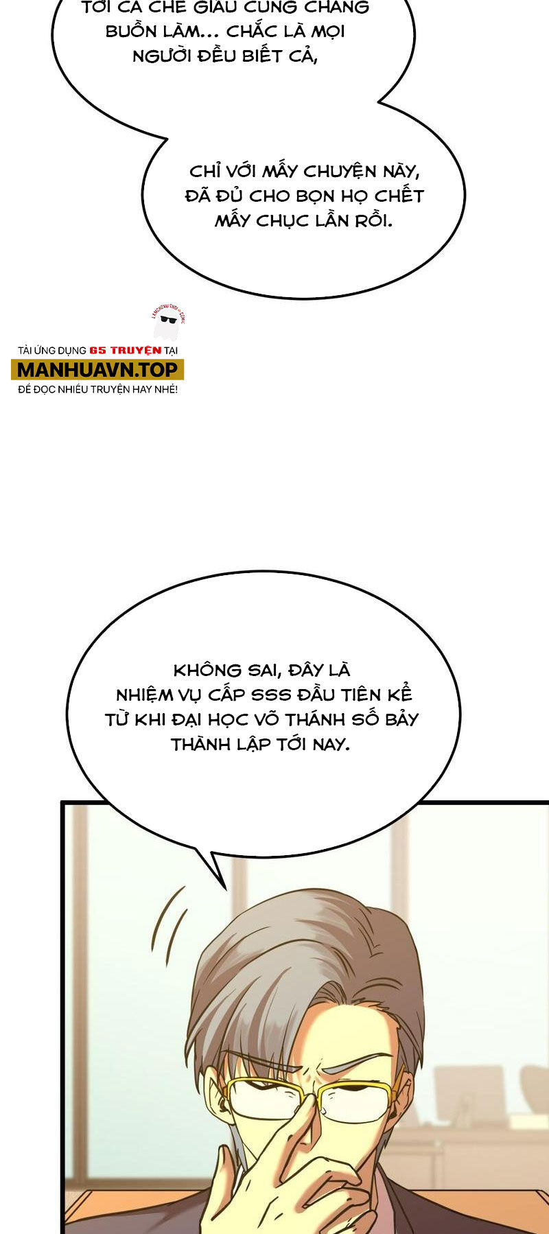Cao Võ: Hạ Cánh Đến Một Vạn Năm Sau
