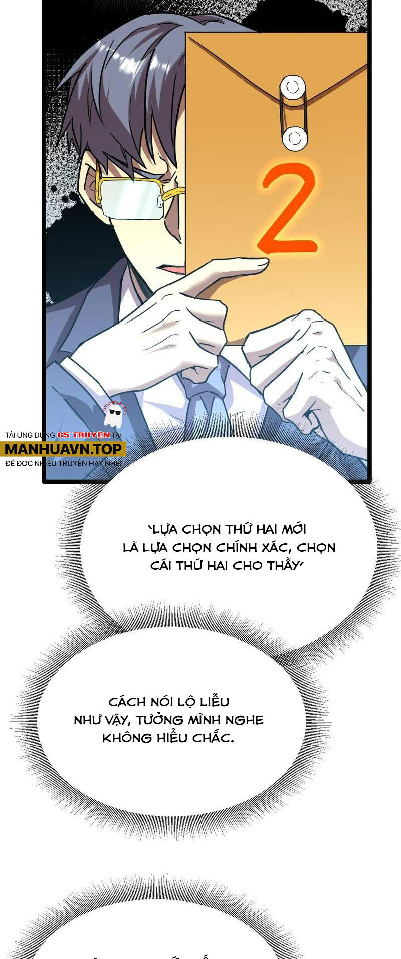 Cao Võ: Hạ Cánh Đến Một Vạn Năm Sau