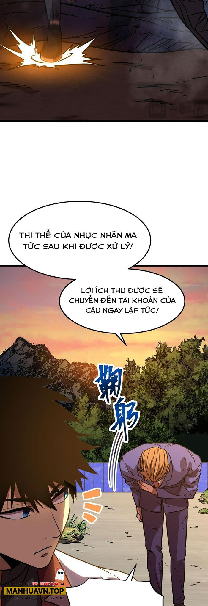 Cao Võ: Hạ Cánh Đến Một Vạn Năm Sau