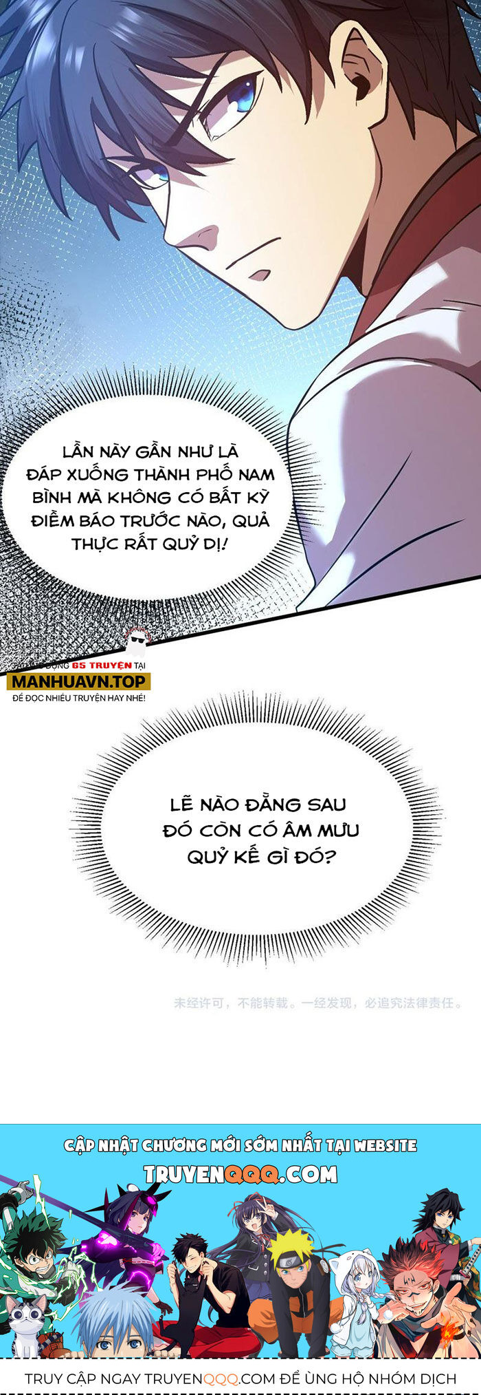 Cao Võ: Hạ Cánh Đến Một Vạn Năm Sau