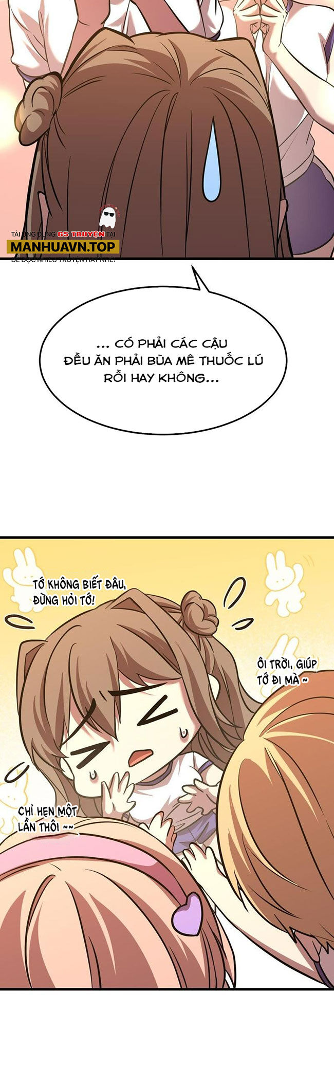 Cao Võ: Hạ Cánh Đến Một Vạn Năm Sau