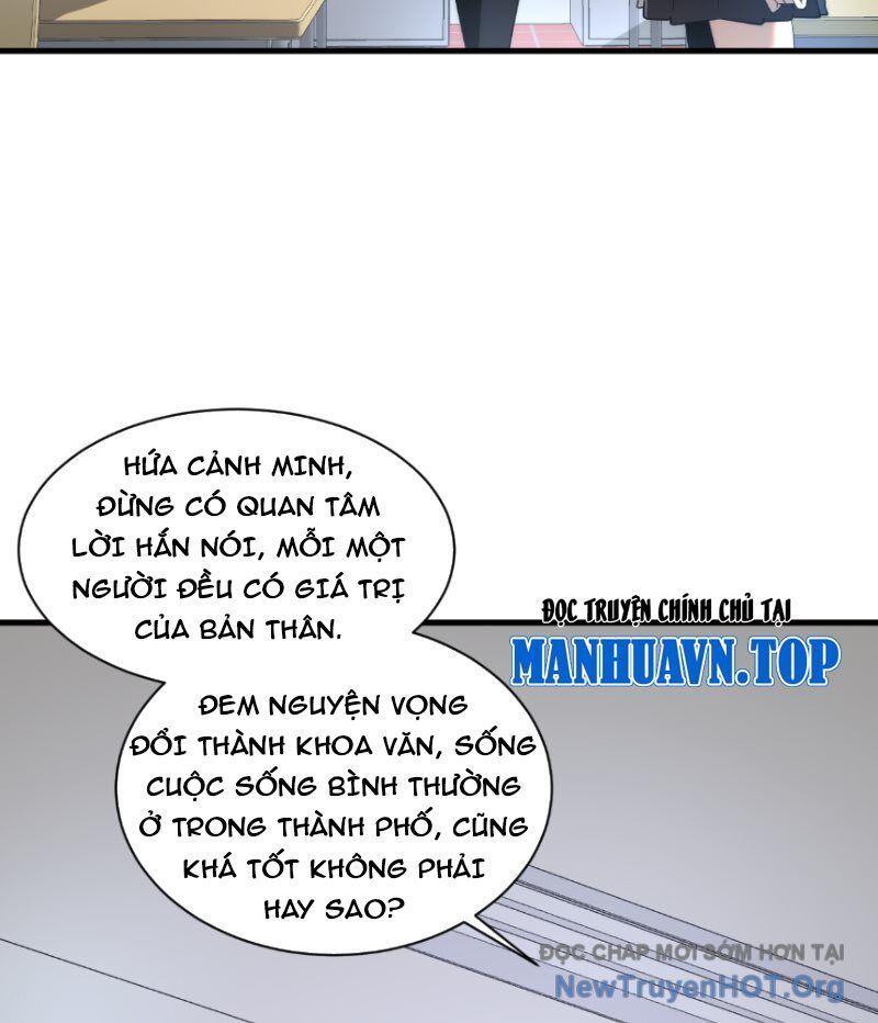 TOÀN CẦU DỊ NĂNG: BẮT ĐẦU THỨC TỈNH TỬ TIÊU THẦN LÔI