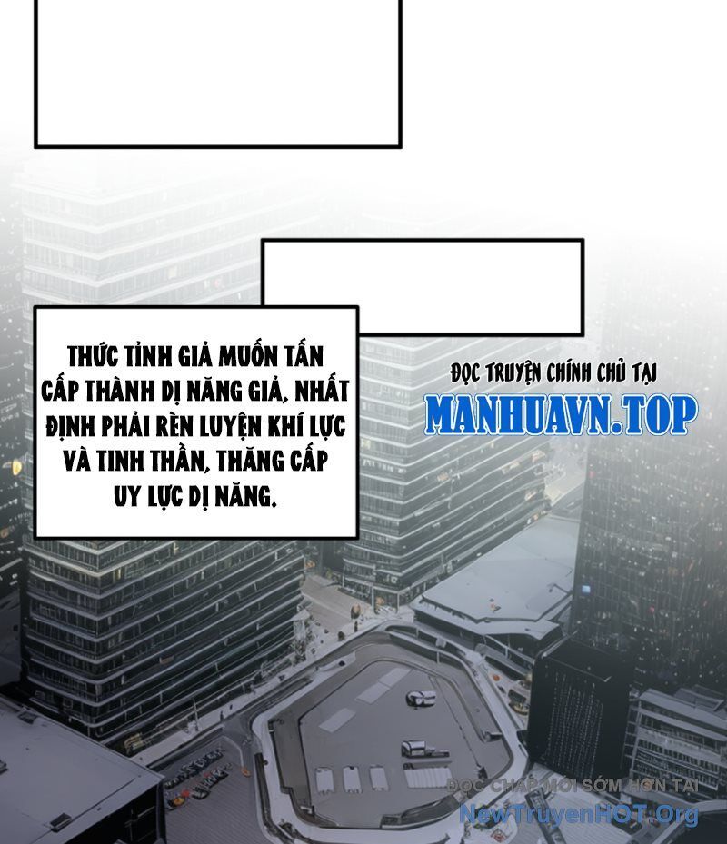 TOÀN CẦU DỊ NĂNG: BẮT ĐẦU THỨC TỈNH TỬ TIÊU THẦN LÔI