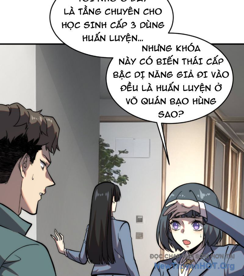 TOÀN CẦU DỊ NĂNG: BẮT ĐẦU THỨC TỈNH TỬ TIÊU THẦN LÔI