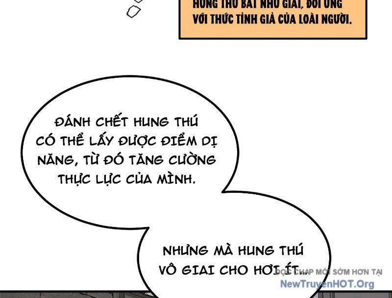TOÀN CẦU DỊ NĂNG: BẮT ĐẦU THỨC TỈNH TỬ TIÊU THẦN LÔI