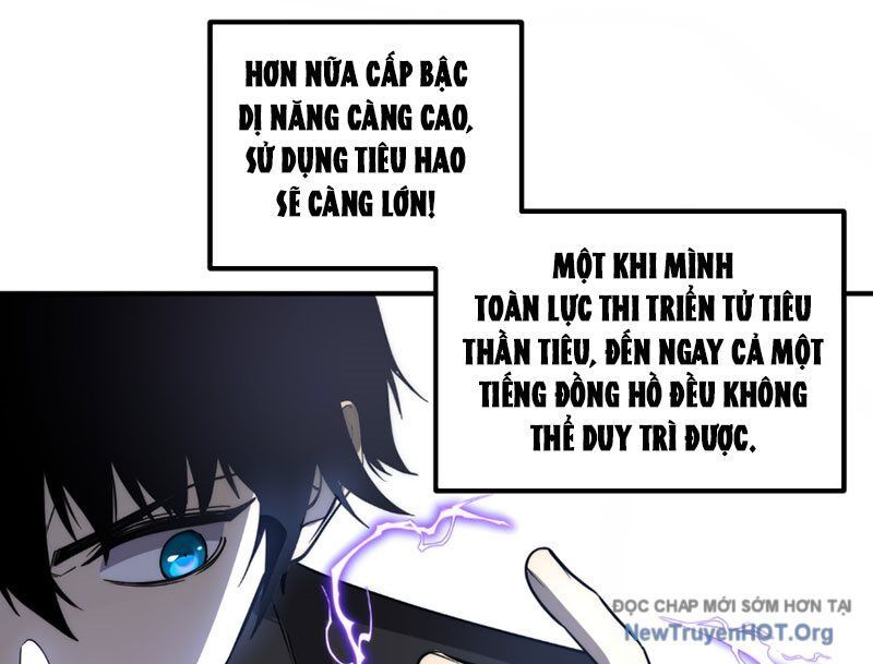 TOÀN CẦU DỊ NĂNG: BẮT ĐẦU THỨC TỈNH TỬ TIÊU THẦN LÔI