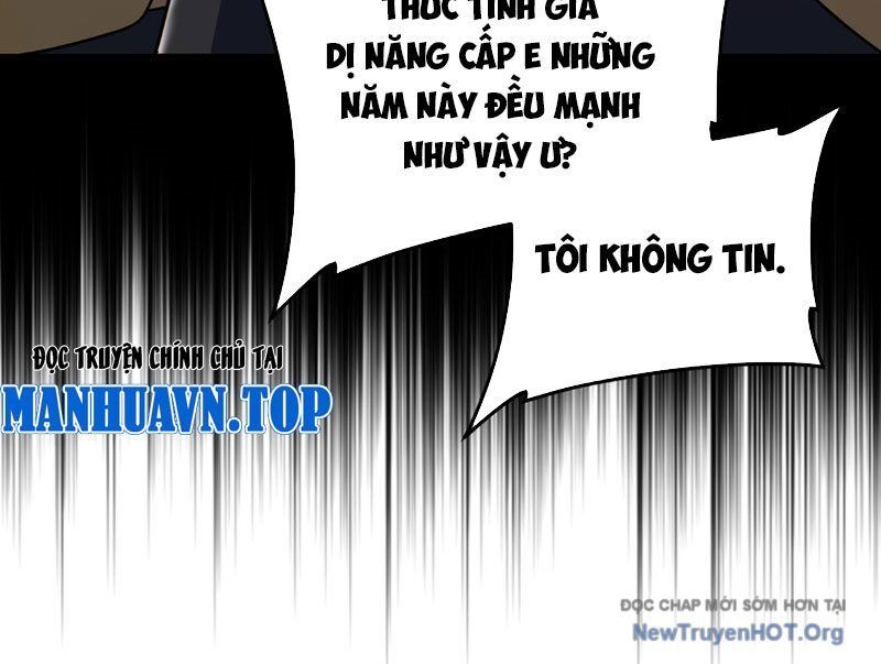 TOÀN CẦU DỊ NĂNG: BẮT ĐẦU THỨC TỈNH TỬ TIÊU THẦN LÔI