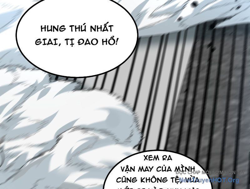 TOÀN CẦU DỊ NĂNG: BẮT ĐẦU THỨC TỈNH TỬ TIÊU THẦN LÔI