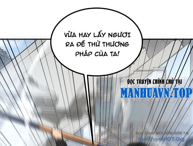 TOÀN CẦU DỊ NĂNG: BẮT ĐẦU THỨC TỈNH TỬ TIÊU THẦN LÔI
