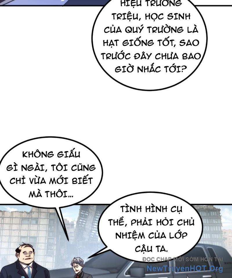 TOÀN CẦU DỊ NĂNG: BẮT ĐẦU THỨC TỈNH TỬ TIÊU THẦN LÔI