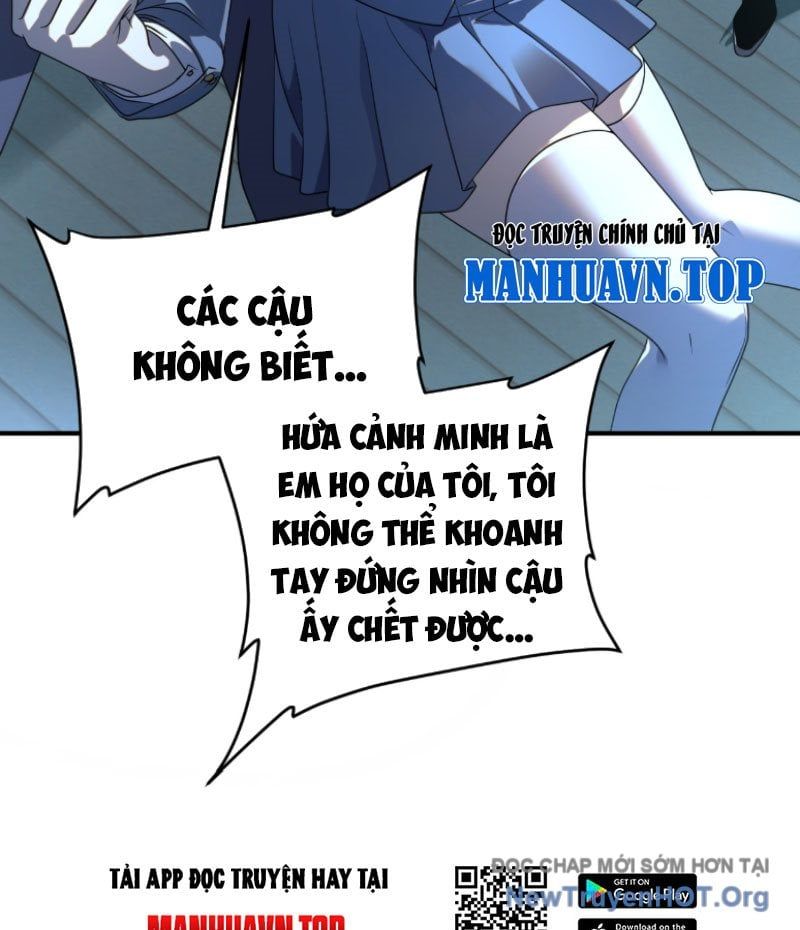 TOÀN CẦU DỊ NĂNG: BẮT ĐẦU THỨC TỈNH TỬ TIÊU THẦN LÔI