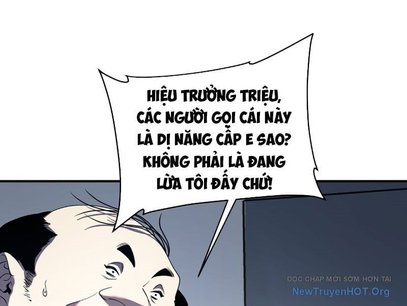 TOÀN CẦU DỊ NĂNG: BẮT ĐẦU THỨC TỈNH TỬ TIÊU THẦN LÔI
