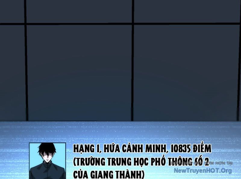 TOÀN CẦU DỊ NĂNG: BẮT ĐẦU THỨC TỈNH TỬ TIÊU THẦN LÔI