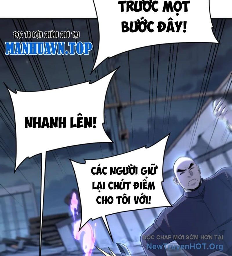 TOÀN CẦU DỊ NĂNG: BẮT ĐẦU THỨC TỈNH TỬ TIÊU THẦN LÔI