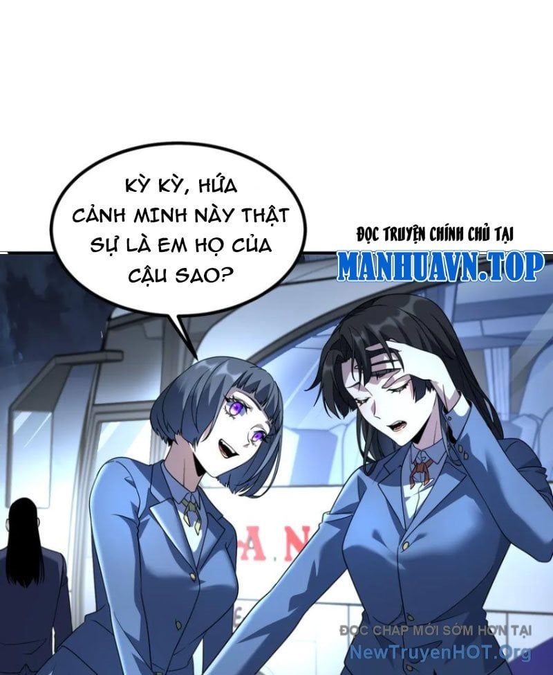 TOÀN CẦU DỊ NĂNG: BẮT ĐẦU THỨC TỈNH TỬ TIÊU THẦN LÔI