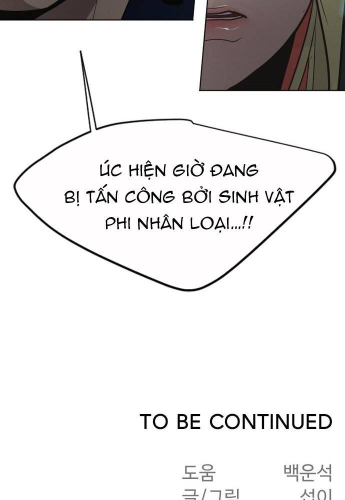 Kĩ Nguyên Của Anh Hùng