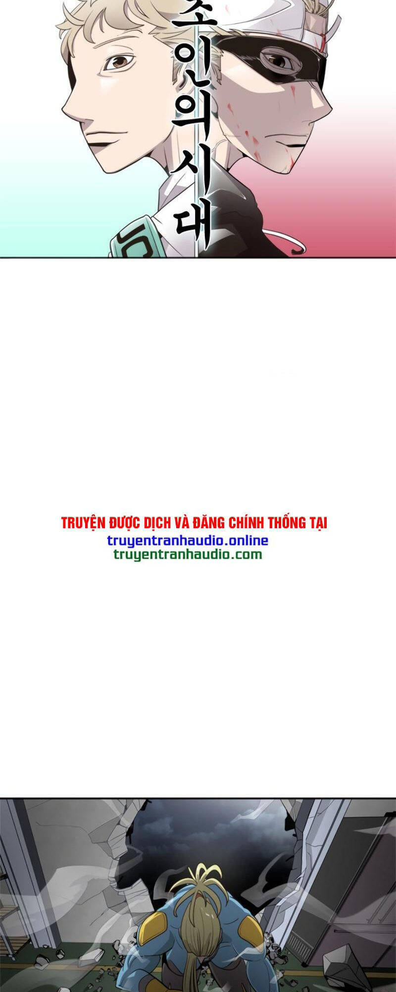 Kĩ Nguyên Của Anh Hùng