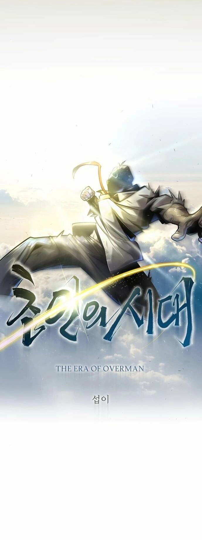 Kĩ Nguyên Của Anh Hùng