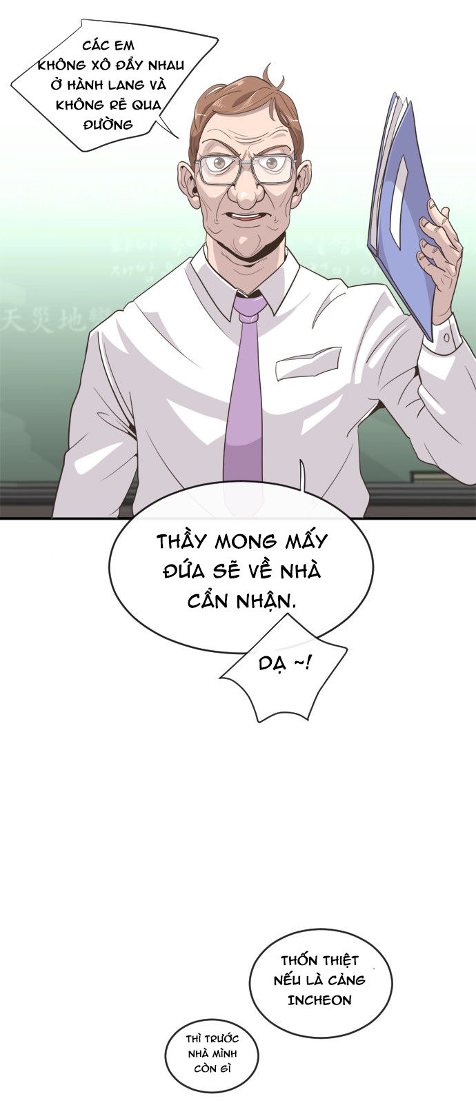 Kĩ Nguyên Của Anh Hùng
