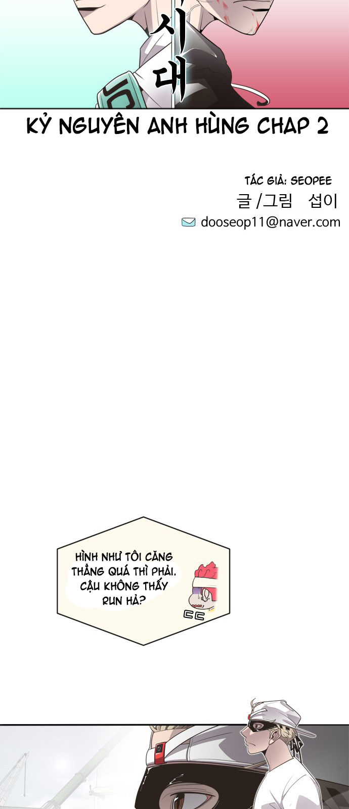 Kĩ Nguyên Của Anh Hùng