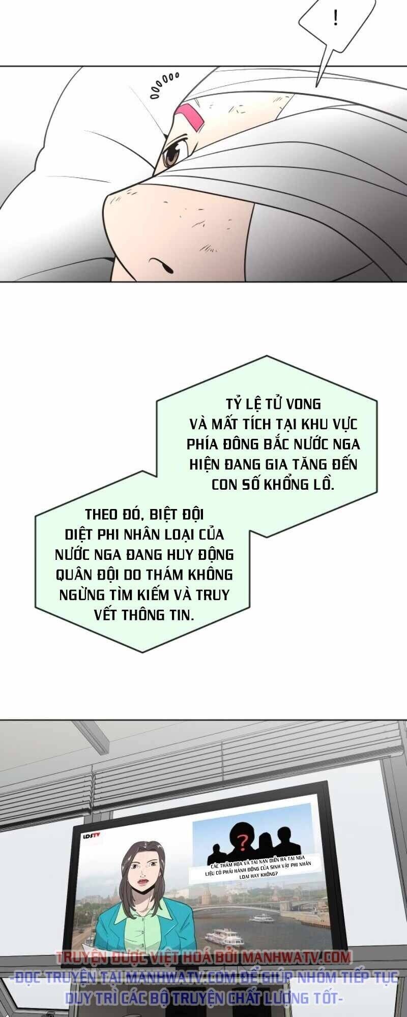 Kĩ Nguyên Của Anh Hùng