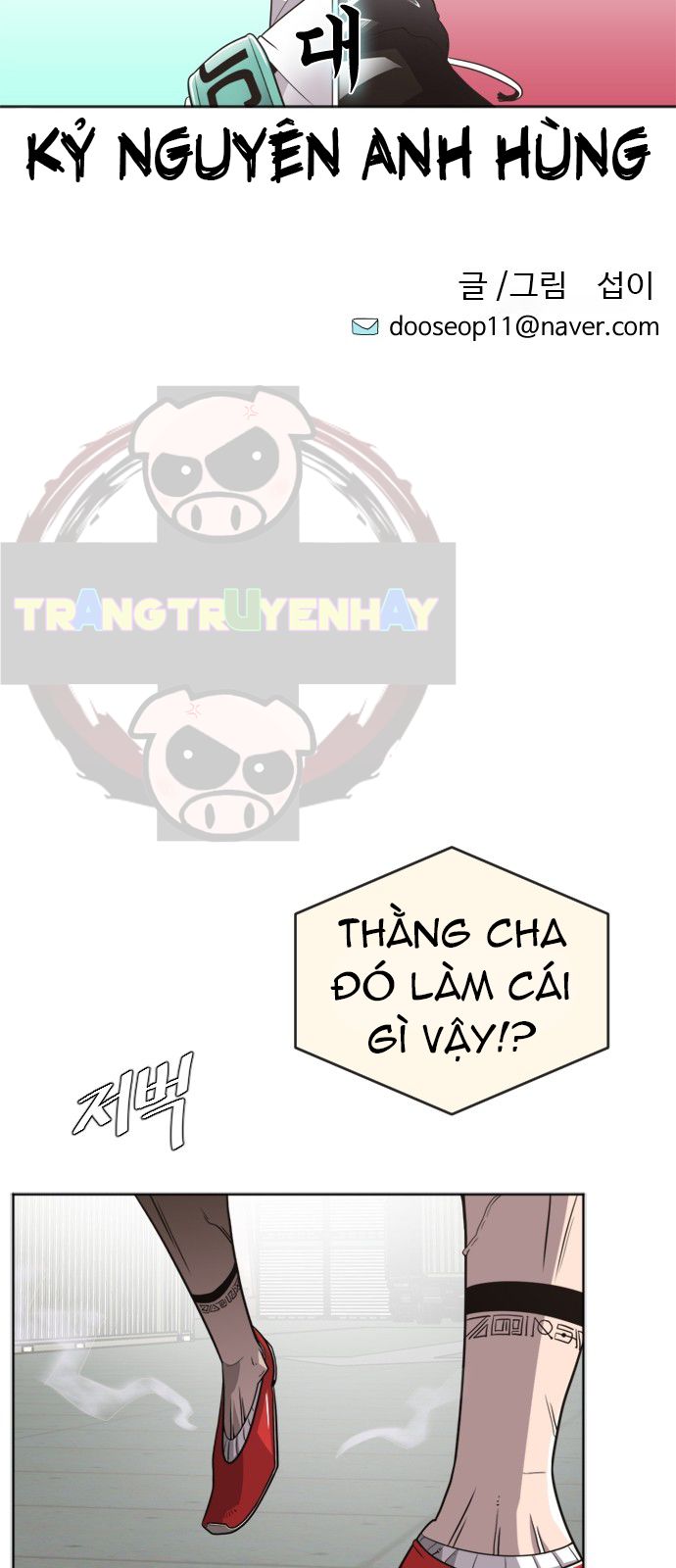 Kĩ Nguyên Của Anh Hùng