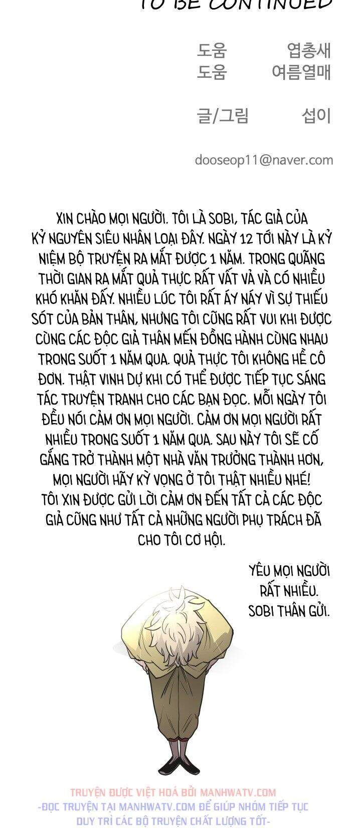 Kĩ Nguyên Của Anh Hùng
