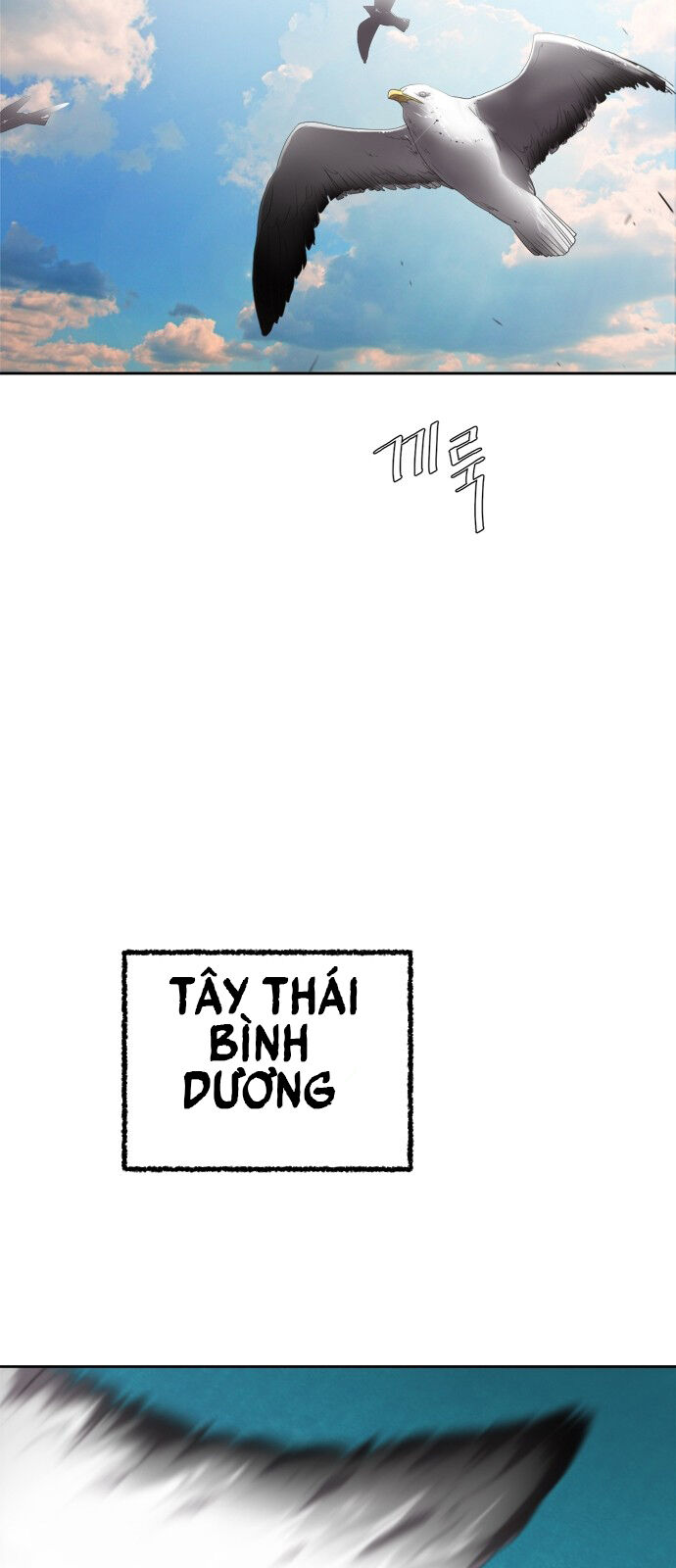 Kĩ Nguyên Của Anh Hùng