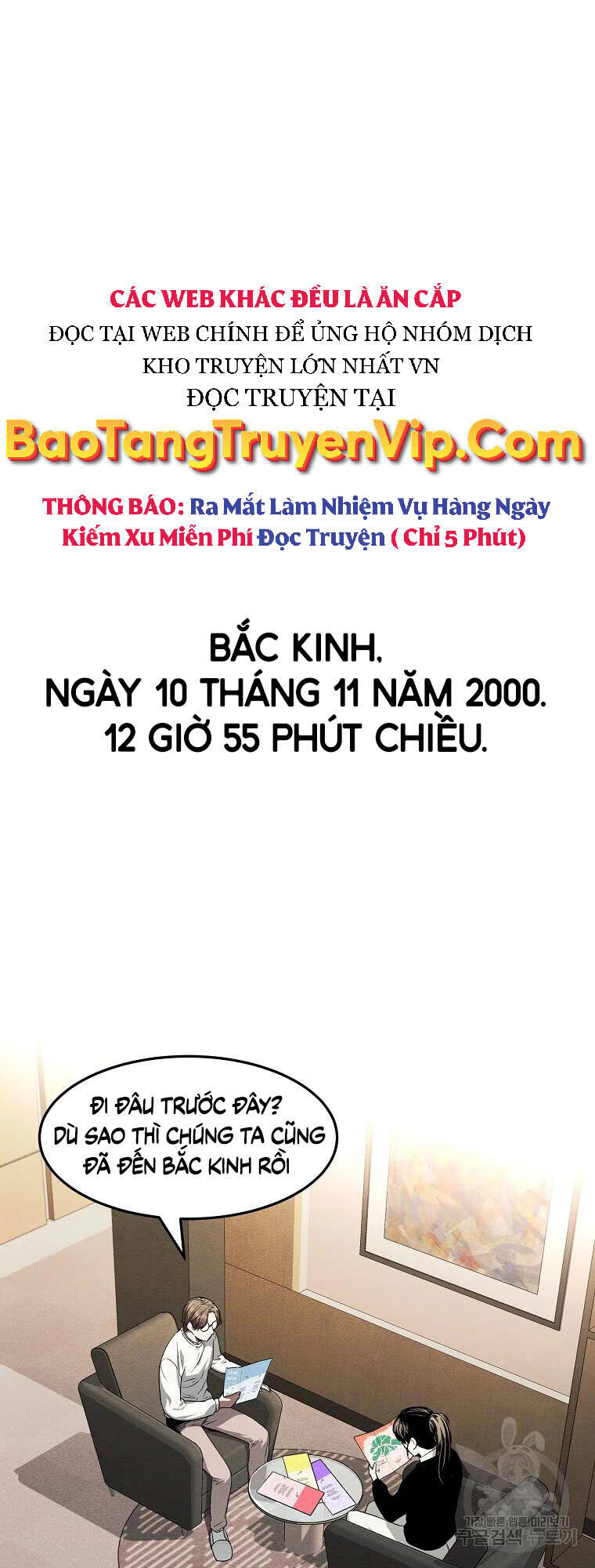 Kẻ Bất Bại