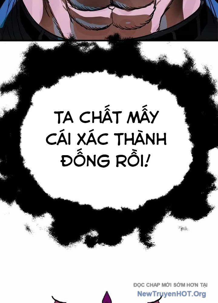 Dũng Sĩ Kiếm Tâm