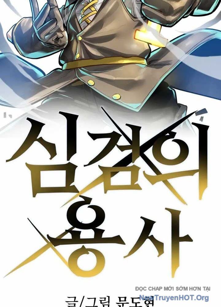 Dũng Sĩ Kiếm Tâm
