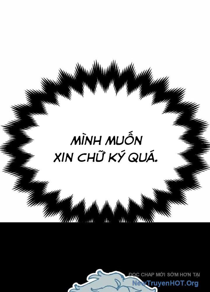 Dũng Sĩ Kiếm Tâm