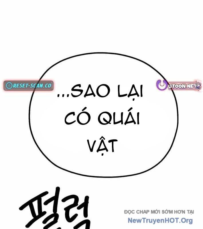 Dũng Sĩ Kiếm Tâm