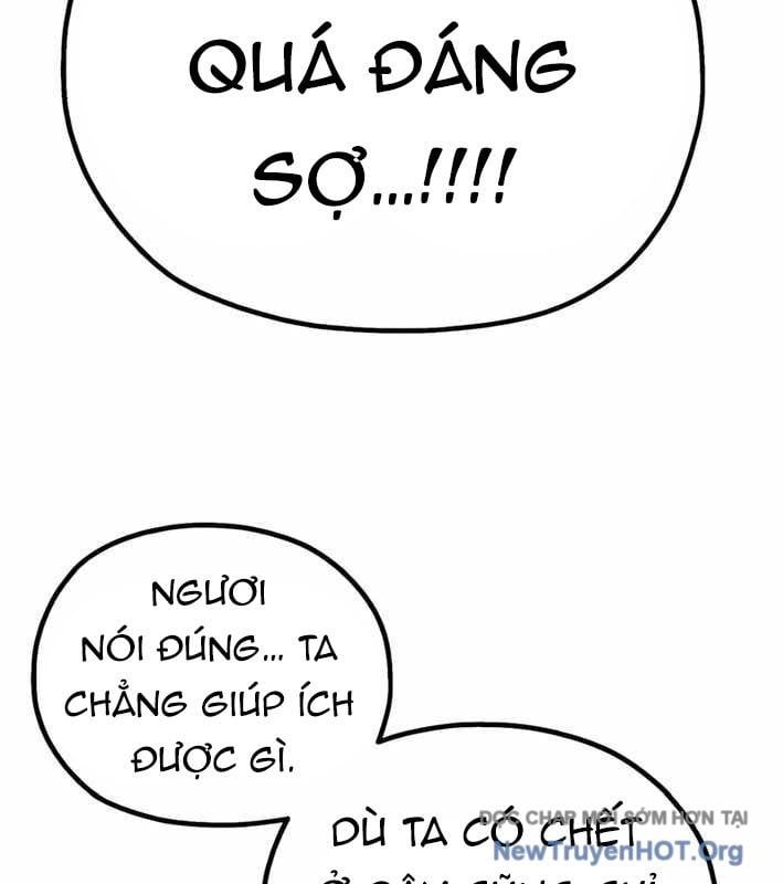 Dũng Sĩ Kiếm Tâm