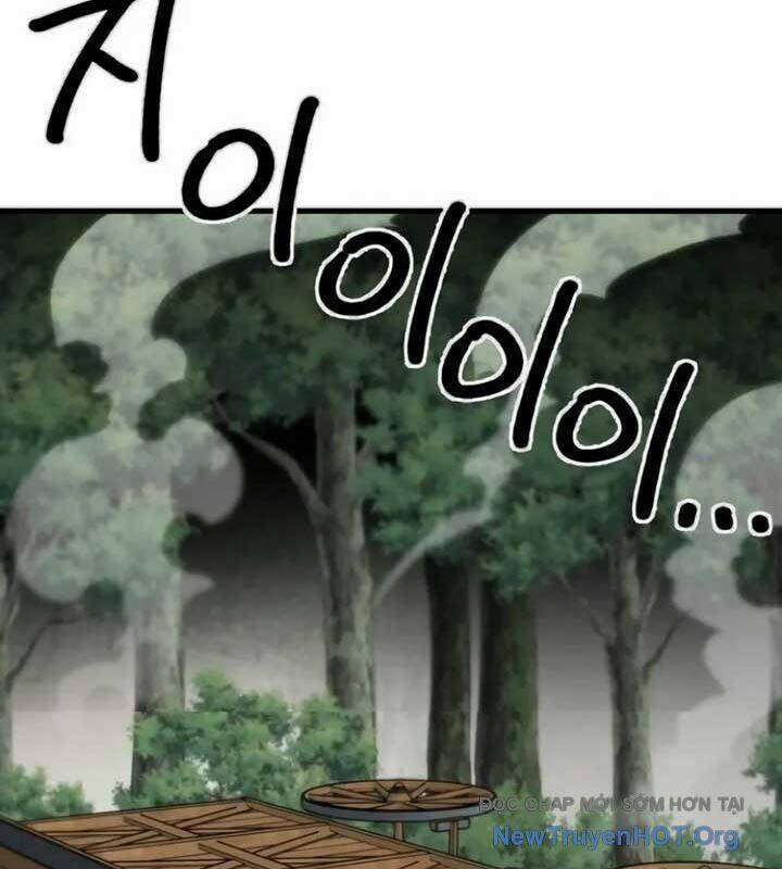 Dũng Sĩ Kiếm Tâm