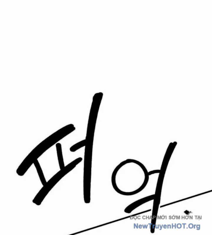 Dũng Sĩ Kiếm Tâm