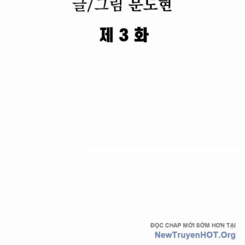 Dũng Sĩ Kiếm Tâm