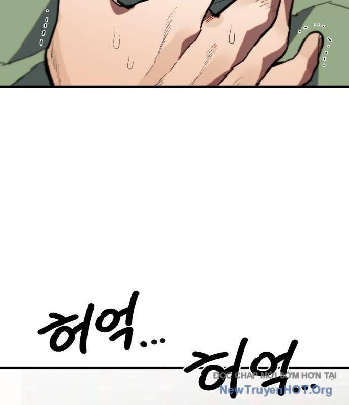 Dũng Sĩ Kiếm Tâm