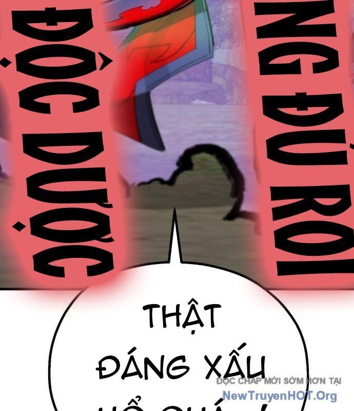 Dũng Sĩ Kiếm Tâm