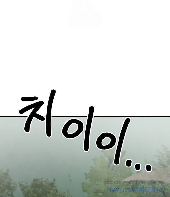 Dũng Sĩ Kiếm Tâm