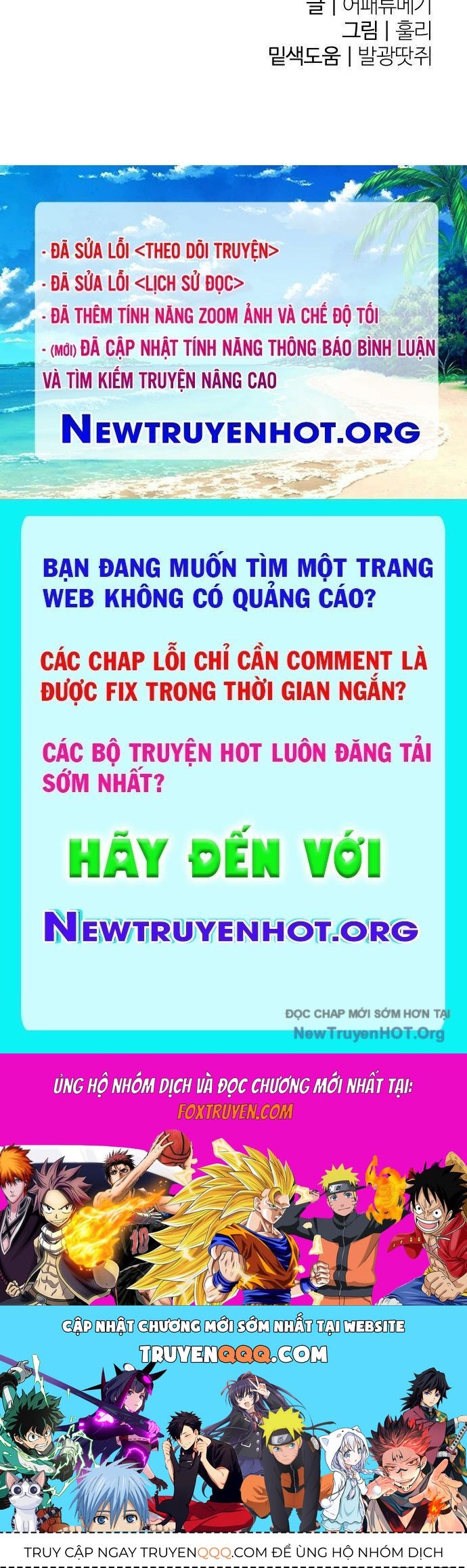 Dũng Sĩ Kiếm Tâm