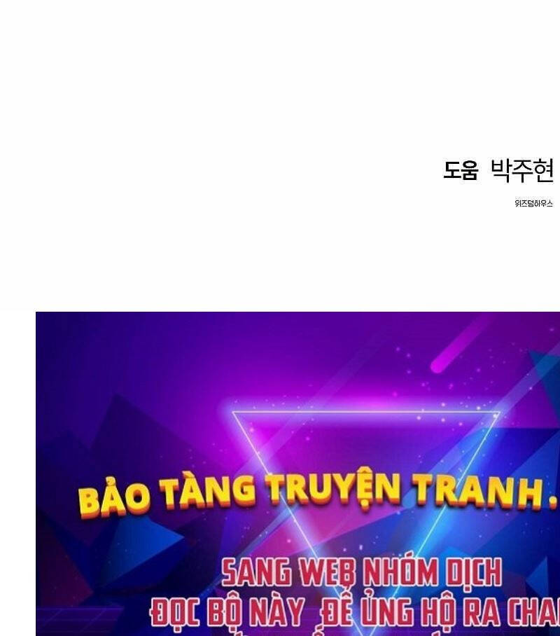 Bản Năng Hồi Quy Của Chó Săn