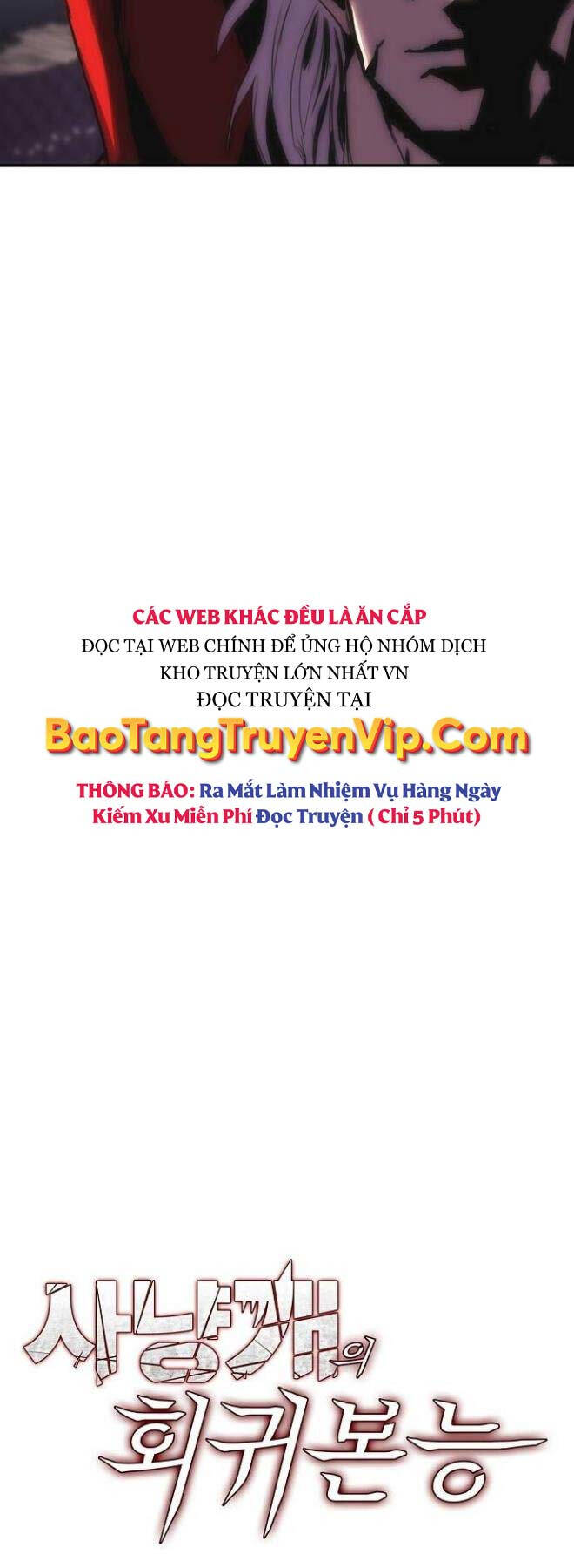 Bản Năng Hồi Quy Của Chó Săn