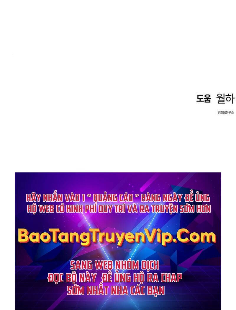 Bản Năng Hồi Quy Của Chó Săn