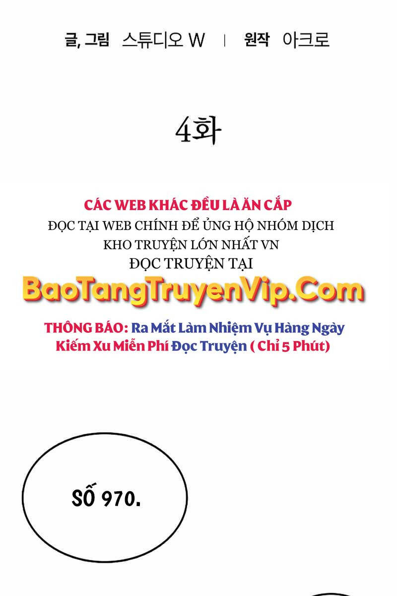 Bản Năng Hồi Quy Của Chó Săn