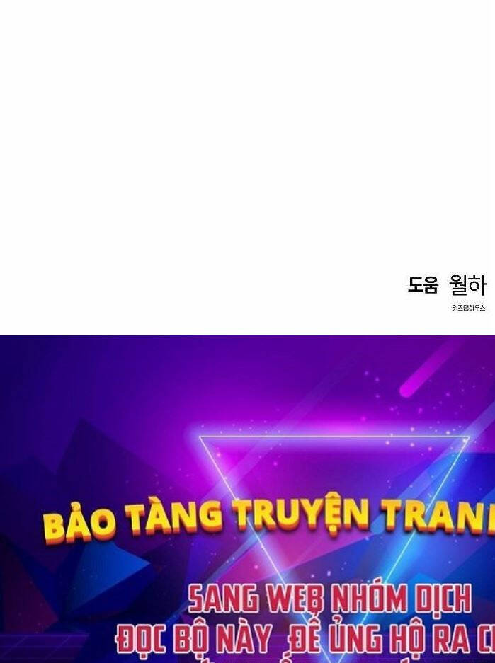 Bản Năng Hồi Quy Của Chó Săn