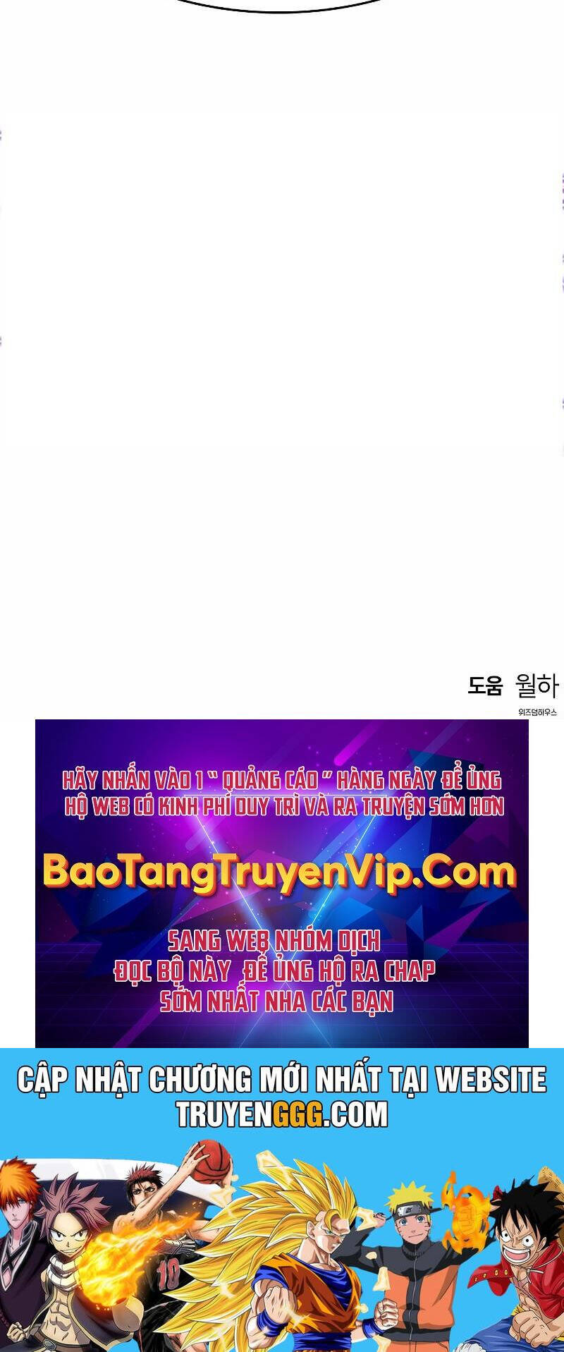Bản Năng Hồi Quy Của Chó Săn