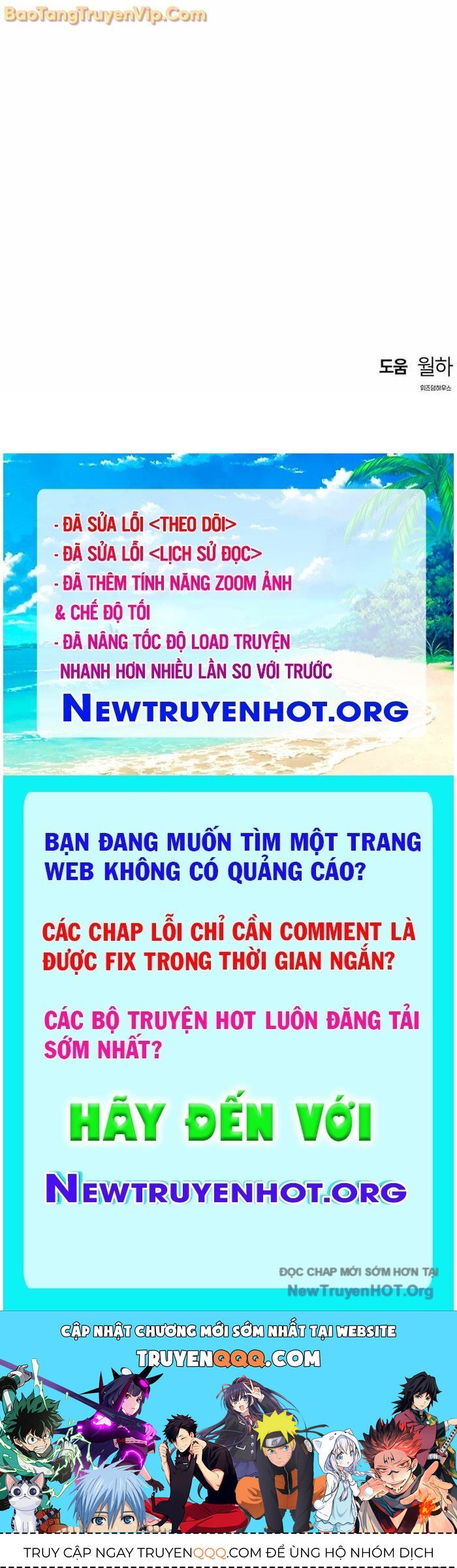 Bản Năng Hồi Quy Của Chó Săn