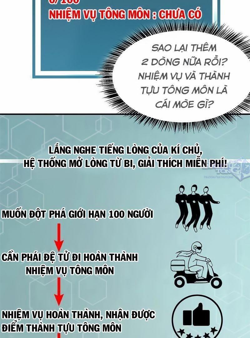 Vạn Cổ Tối Cường Tông